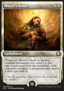 Martyr's Bond SS2-2 Rare Englisch