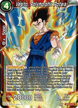Dragon Ball Karten aus Expansion Set: Special Anniversary Box