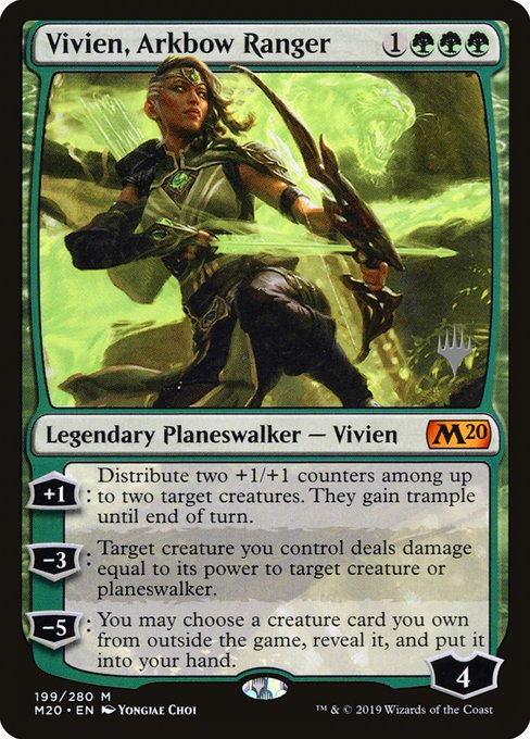 Vivien, Essenzbogen-Jägerin XM20-199 Mythic Deutsch