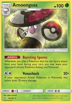 Amoonguss UNM-14 Rare Deutsch