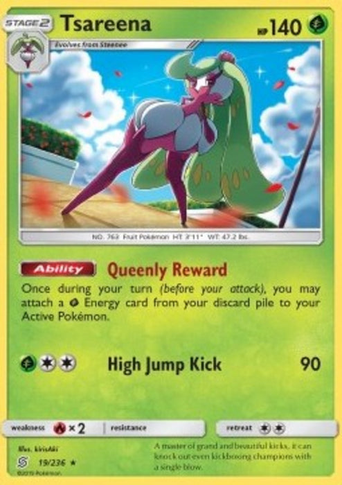 Fruyal UNM-19 Holo Rare Deutsch