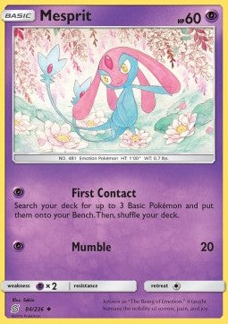 Mesprit UNM-84 Uncommon Deutsch