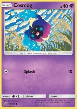 Cosmog UNM-100 Common Deutsch