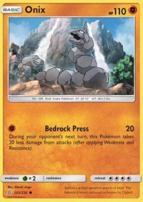Onix UNM-103 Common Deutsch