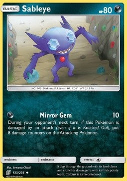 Sableye UNM-133 Uncommon Deutsch