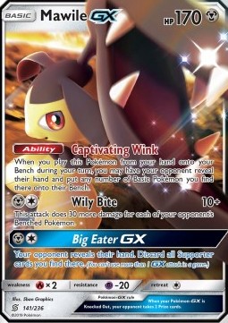 Mawile GX UNM-141 Ultra Rare Englisch