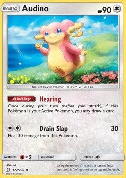 Audino UNM-177 Uncommon Deutsch