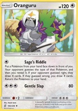 Oranguru UNM-182 Uncommon Deutsch