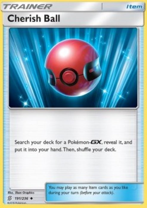 Jubelball UNM-191 Uncommon Deutsch