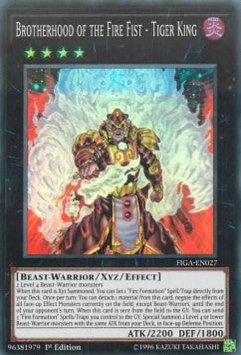 Brotherhood of the Fire Fist - Tiger King FIGA-EN027 Super Rare Englisch