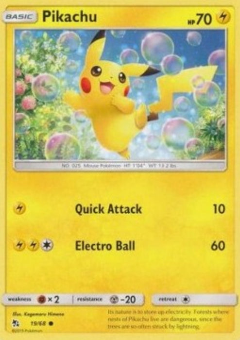 Pikachu HIF-19 Common Deutsch