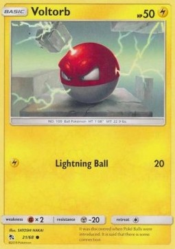 Voltorb HIF-21 Common Deutsch