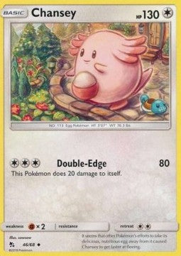 Chansey HIF-46 Uncommon Deutsch