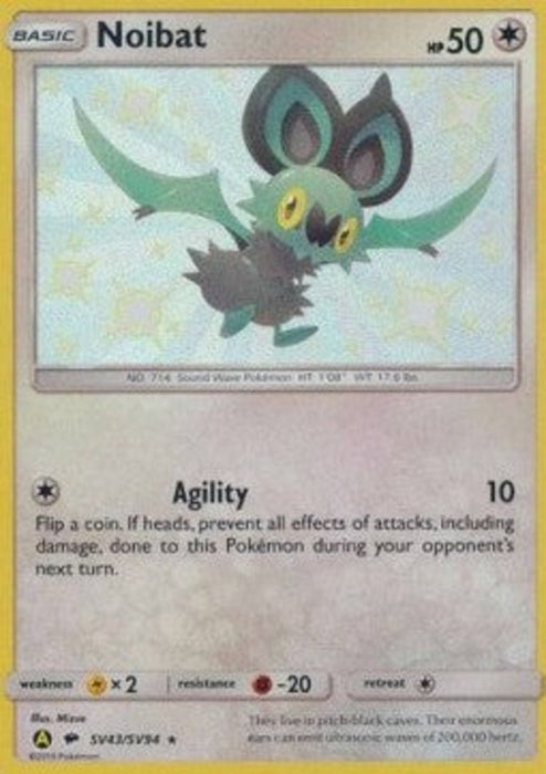 eF-eM HIF-SV43 Holo Rare Deutsch
