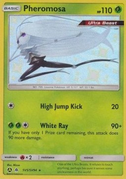 Schabelle HIF-SV5 Secret Rare Deutsch