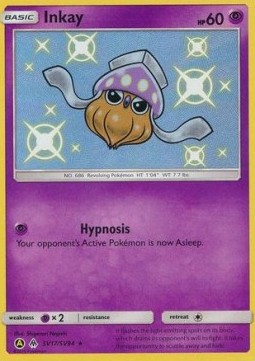 Iscalar HIF-SV17 Holo Rare Deutsch