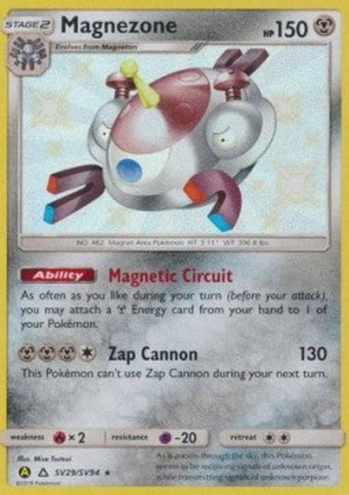 Magnezone HIF-SV29 Secret Rare Englisch