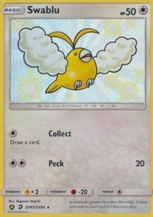 Wablu HIF-SV42 Secret Rare Deutsch