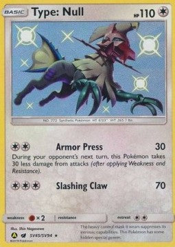 Type: Null HIF-SV45 Secret Rare Deutsch