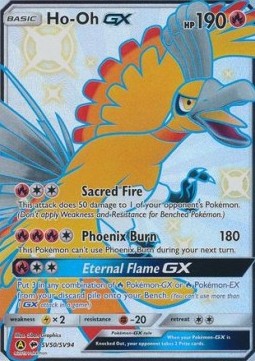 Ho-Oh GX HIF-SV50 Secret Rare Englisch APG 8.5