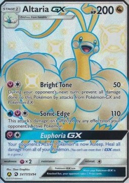 Altaria GX HIF-SV77 Secret Rare Deutsch