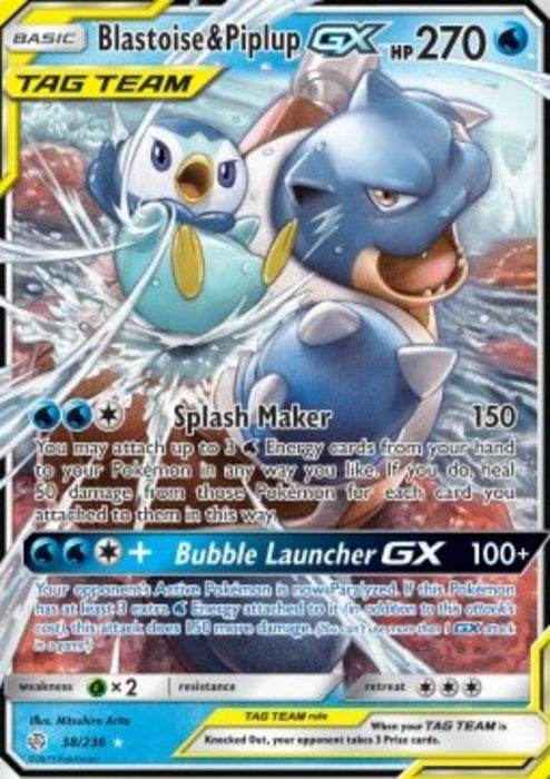 Turtok & Plinfa GX CEC-38 Ultra Rare Deutsch