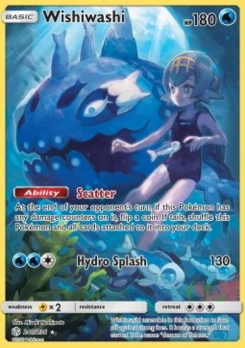 Lusardin CEC-240 Secret Rare Deutsch