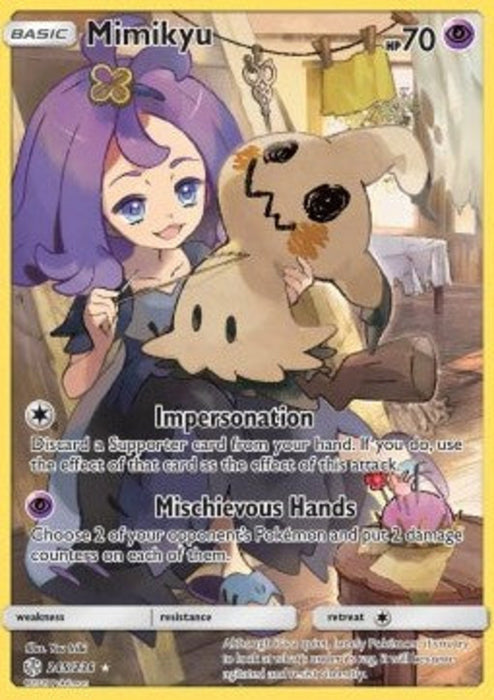 Mimigma CEC-245 Secret Rare Deutsch