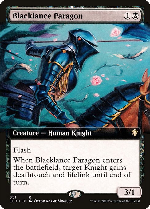 Magic: Blacklance Paragon