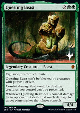 Das Questentier (V.2) PELD-171 Mythic Deutsch