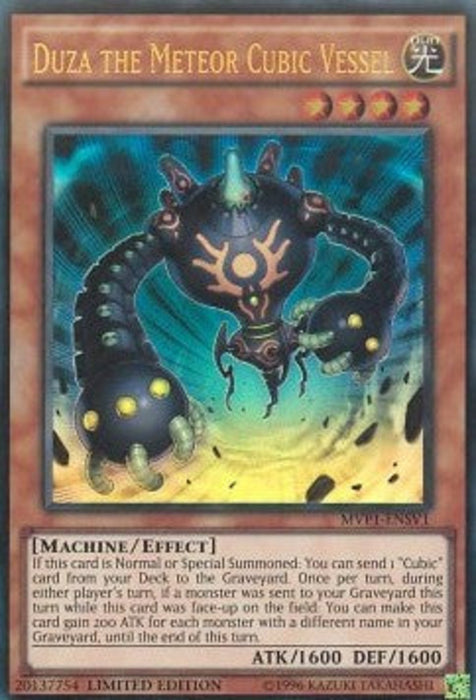 Duza the Meteor Cubic Vessel (V.3) MVP1-ENSV1 Ultra Rare Englisch