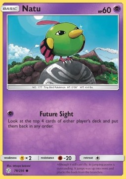 Natu CEC-78 Common Deutsch