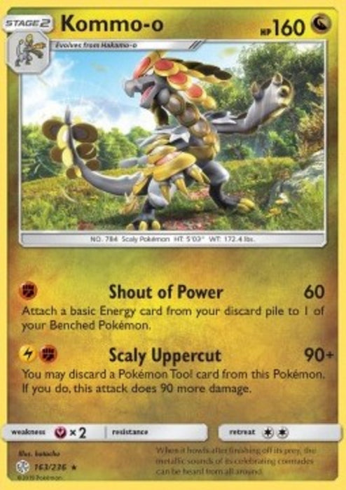 Grandiras CEC-163 Holo Rare Deutsch