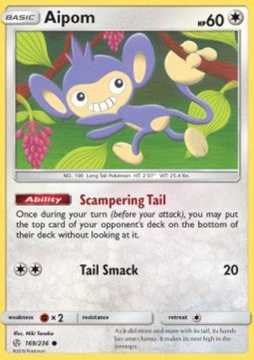 Aipom CEC-169 Common Englisch