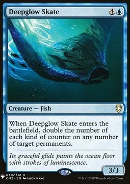 Deepglow Skate MYS-39 Rare Englisch