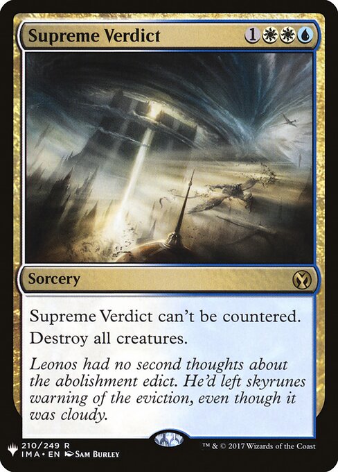Supreme Verdict MYS-210 Rare Englisch