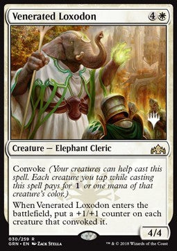 Verehrtes Loxodon PTHB-30 Rare Deutsch