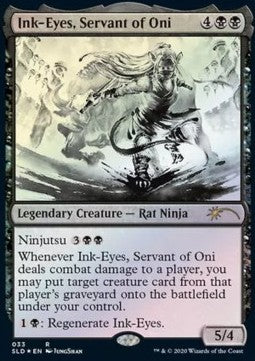 Ink-Eyes, Servant of Oni SLD-33 Rare Englisch