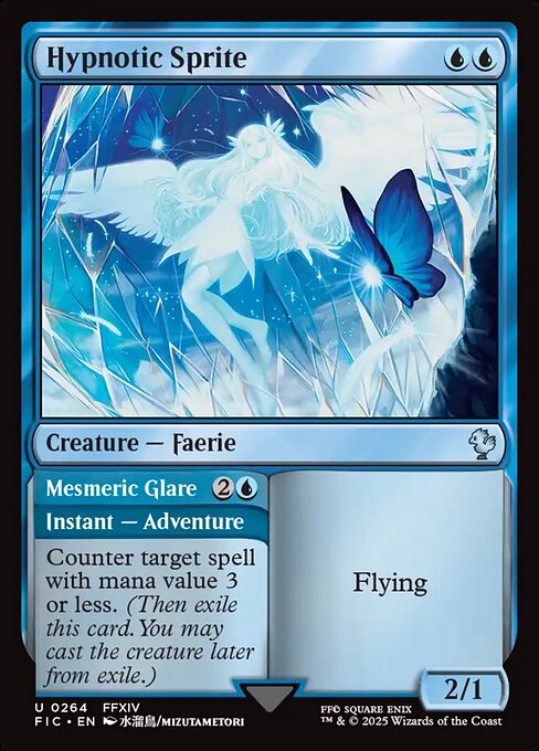 Hypnotic Sprite // Mesmeric Glare - Back Face