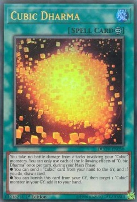 Cubic Dharma DUOV-EN050 Ultra Rare Englisch