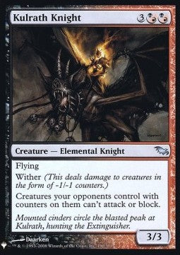 Kulrath Knight MYS-190 Uncommon Englisch