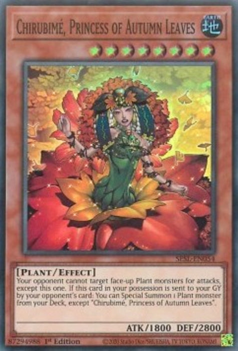 Chirubimé, Princess of Autumn Leaves SESL-EN054 Super Rare Englisch