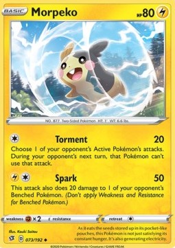 Morpeko RCL-73 Uncommon Deutsch