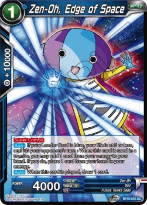 Zen-Oh, Edge of Space BT10 Uncommon Englisch