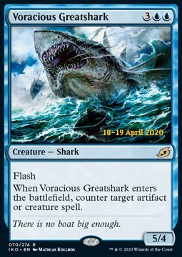 Voracious Greatshark (V.2) PIKO-70 Rare Englisch