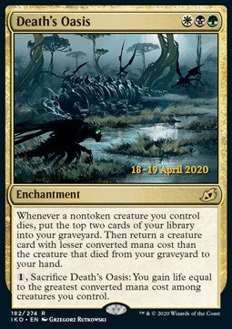 Death's Oasis (V.2) PIKO-182 Rare Englisch