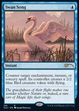 Swan Song SLD-91 Rare Englisch