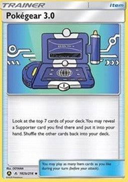 Pokécom 3.0 UNB-182b Promo Deutsch