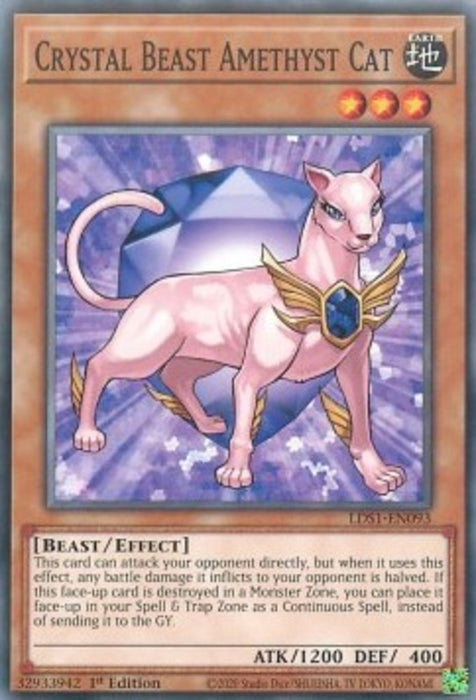 Crystal Beast Amethyst Cat LDS1-EN093 Common Englisch