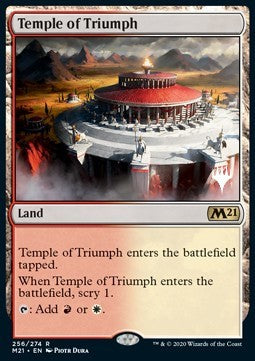 Tempel des Triumphes PM21-256 Rare Deutsch